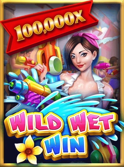 vvip2d new game